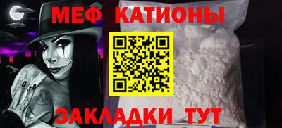 гашишное масло Ирбит