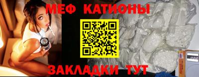 бутират Ипатово