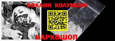 бутират Ипатово