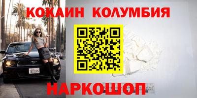 a pvp Изобильный