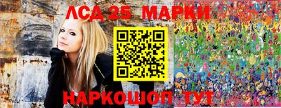 гашишное масло Ирбит