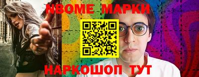 a pvp Изобильный