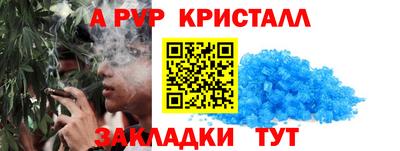 экстази Канаш