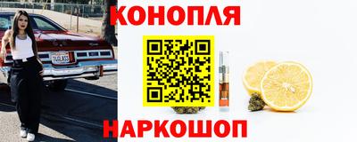 бутират Ипатово