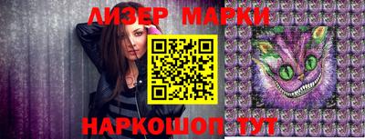 гашишное масло Ирбит