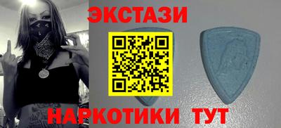 гашишное масло Ирбит