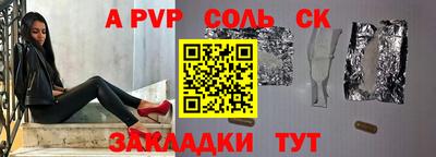 гашишное масло Ирбит