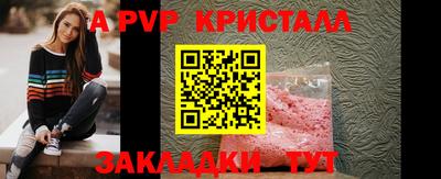 экстази Канаш