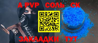 гашишное масло Ирбит