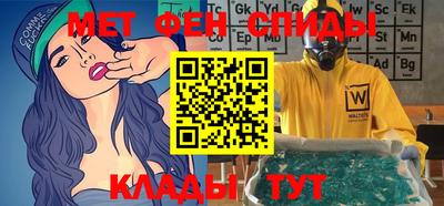 a pvp Изобильный