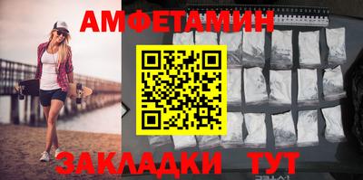 гашишное масло Ирбит