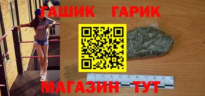 a pvp Изобильный
