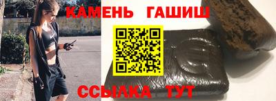 a pvp Изобильный