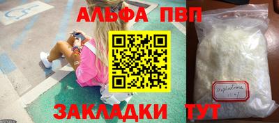 гашишное масло Ирбит