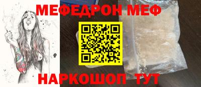 гашишное масло Ирбит