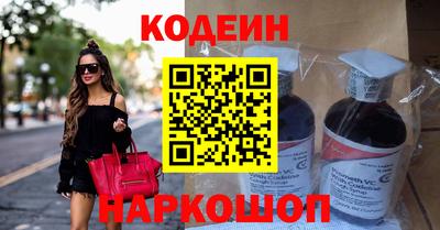 гашишное масло Ирбит